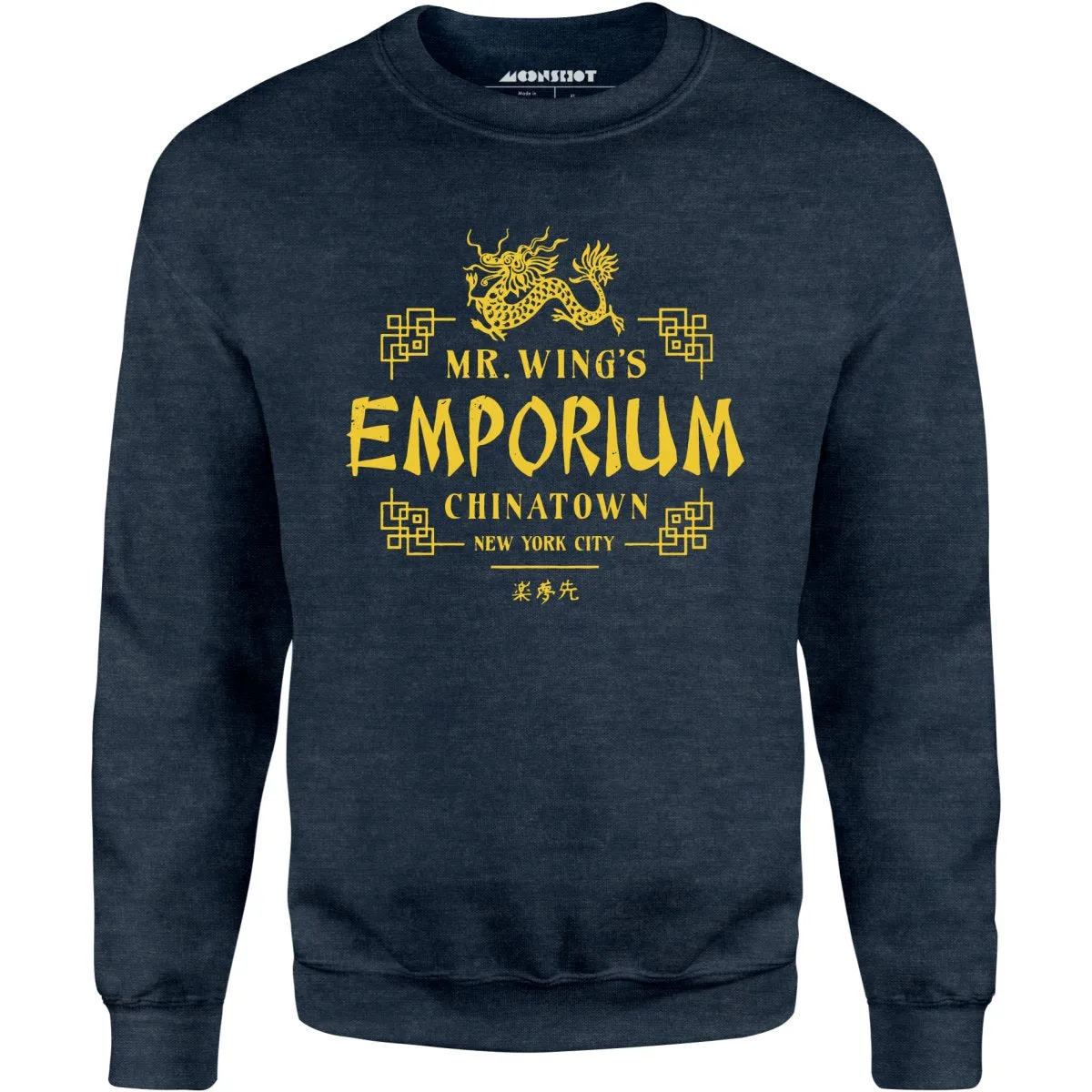 Mr. Wing's Emporium  - Unisex Sweatshirt