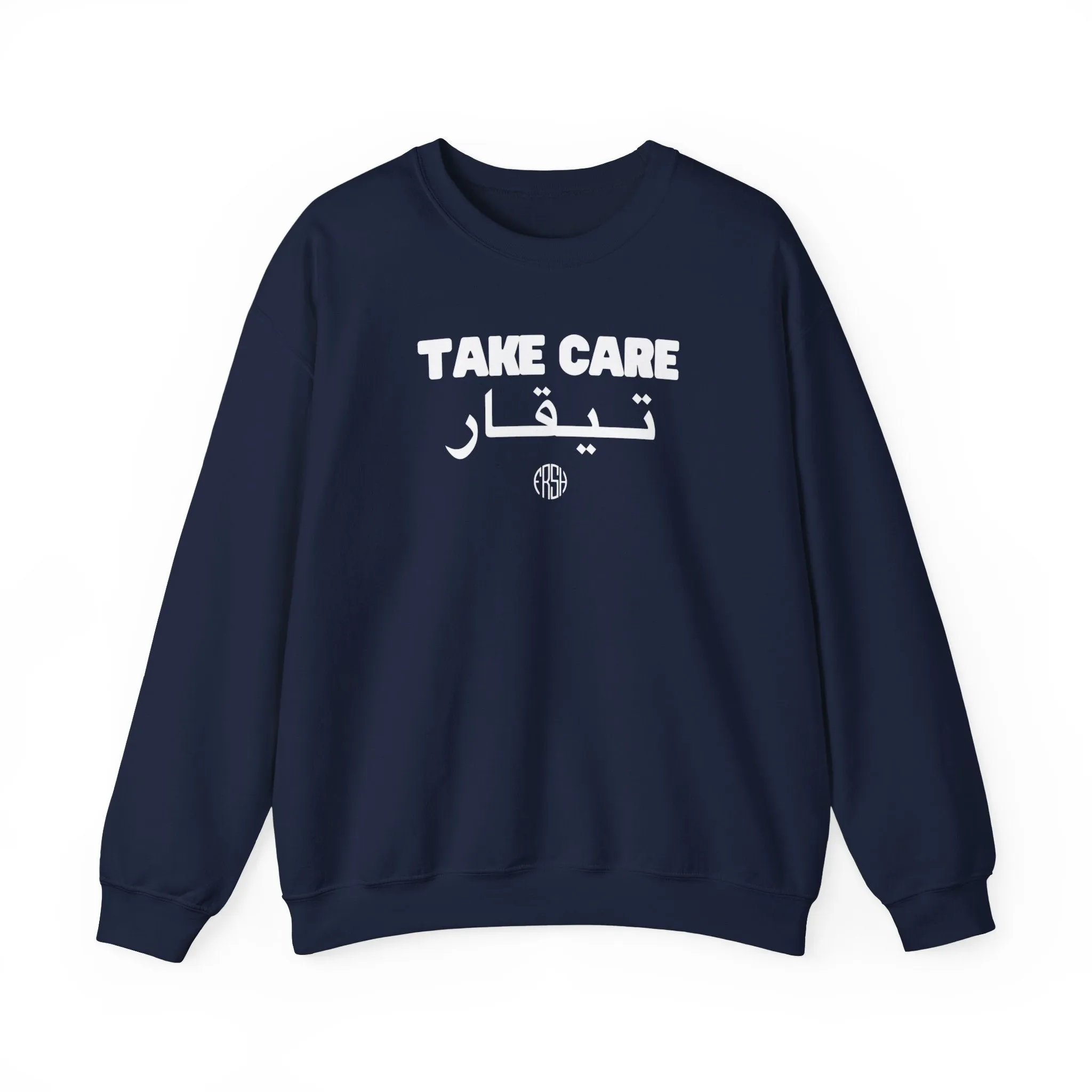 Take Care Crewneck Sweatshirt  | FRSH Collection